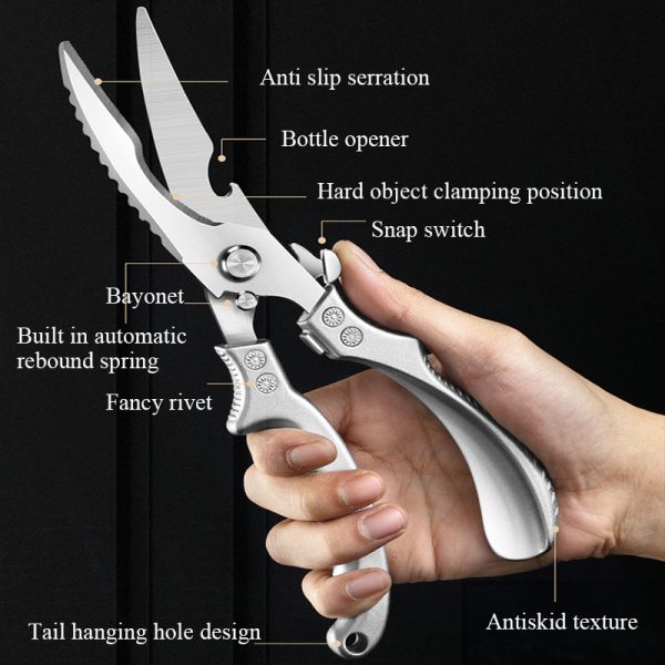 Multipurpose scissors – Ψαλίδι γενικής χρήσης